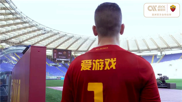 城来说显得